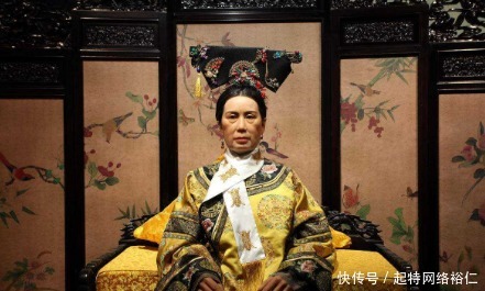 折算|慈禧每日花费巨额,如果折算一下,相当于现在多少人民币?