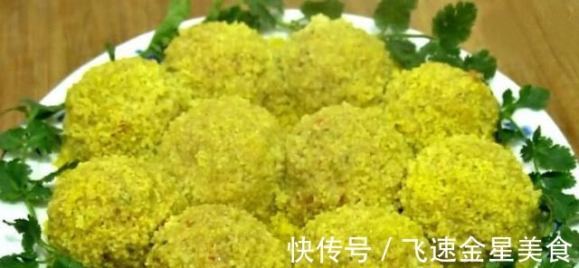夏天|这个这样做更好吃，维C是苹果10倍，蒸一蒸最好吃！