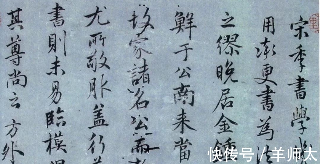 道士$赵子昂弟子张雨,从仙气飘飘到粗头乱麻,只因结识了一个杨维桢?