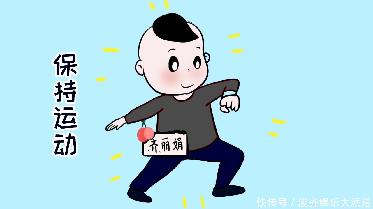 骨龄|孩子个子矮不一定是天生,发育晚的可能性别忽视,两者如何判断