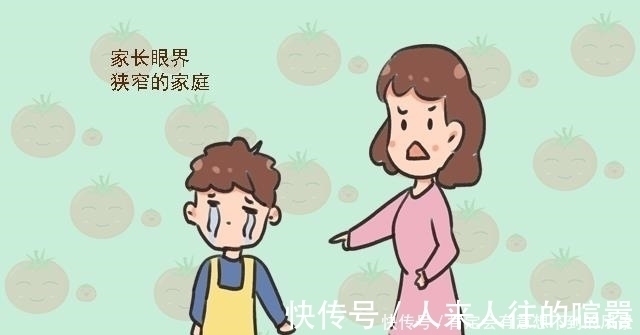 娟娟|孩子情商为负,多半出自于这种家庭!若家长不重视,娃很难成大器