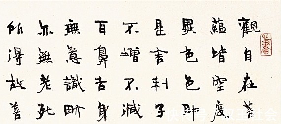 书法&“海派”书法名家周慧珺,她的书法好在哪里?三个标准她都达到了