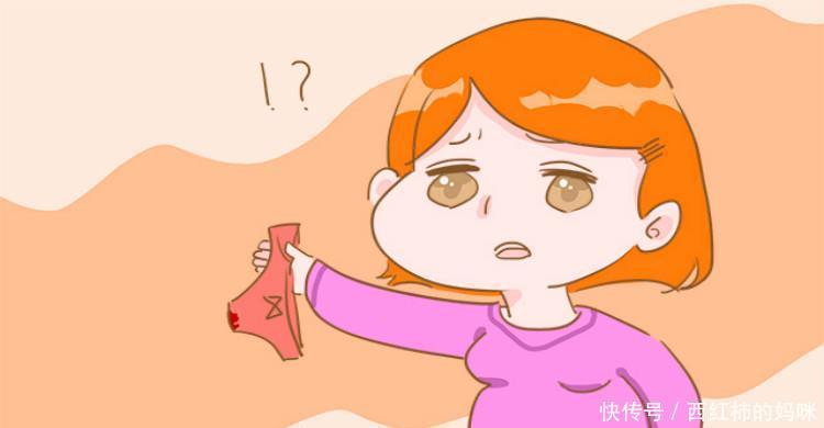 孕妇|孕妈可要注意,孕期出现这些症状,警惕怀上“葡萄胎”!