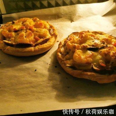 香菇|每次做这道鲜虾杂蔬披萨，隔壁小孩都会来敲门