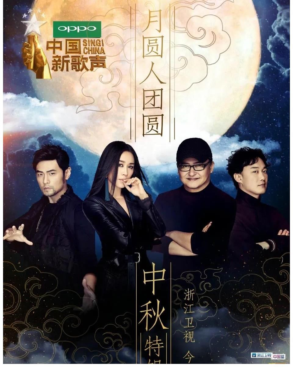 兩次IPO被否，燦星母公司改道港交所，能否聽見“好聲音”？