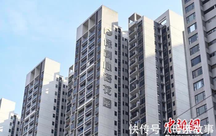 参考价|广州出台二手房交易参考价，打击房价虚高