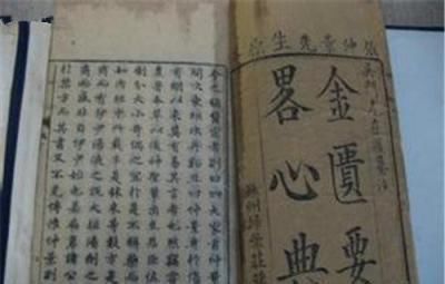 血痹|一个专门针对麻木而生的方子,5味药打通气血,搞定从头到脚麻木