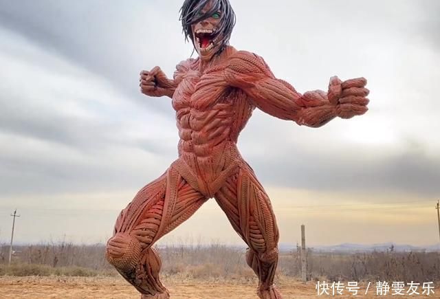 皮套|真人版巨人Cos,进击的巨人太可怕,UP主耗费一个月打造巨人周边