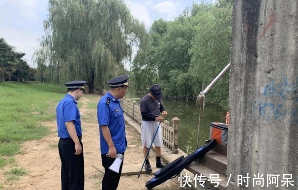 什么是允许休闲垂钓？官方解答来了，只需符合四点