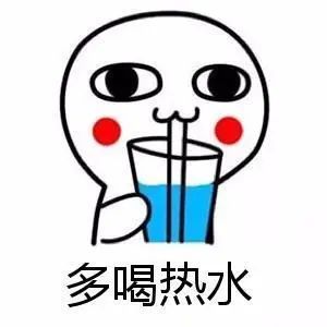 喝水|奶茶“续命”?深圳一男子奶茶当水喝住进ICU,颅内长出这东西!医生提醒...