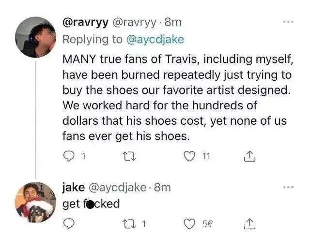 突袭|travis scott 手撕300万 bot！倒钩中签不再难了？