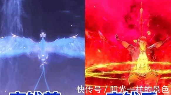 蓝电|斗罗大陆充钱前后武魂对比，风铃鸟成凤凰，而她多了两对翅膀