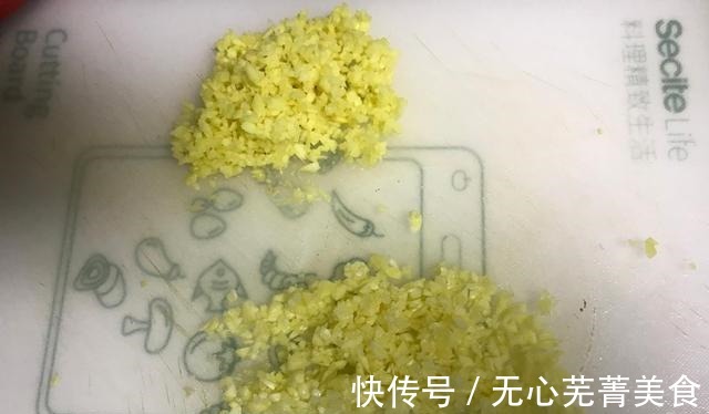 猪肉|秋季,少吃猪肉多吃它,富含20种氨基酸,孩子常吃增强体质长个快!