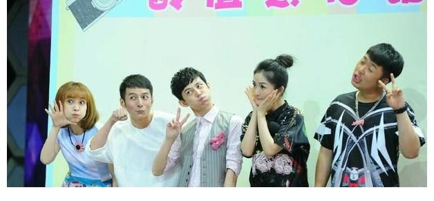 整改：《快樂(lè)大本營(yíng)》謝娜退出？《天天向上》大張偉王一博離開！