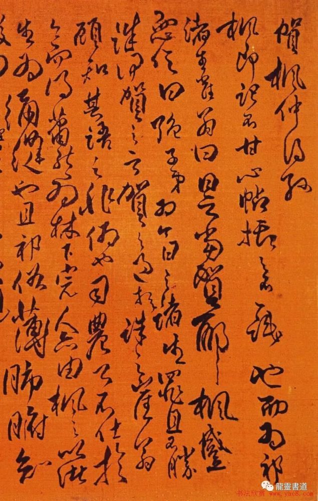  傅山|【博闻强识】傅山“奇笔”，凭什么笑傲江湖？