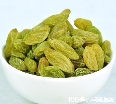 食物|提个醒:吃过葡萄干1小时内不可碰此种食物,早点告诉家里人