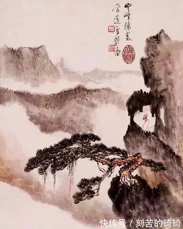 郑午昌@民国竟然有这样一位山水画大家,极为罕见,太美了!