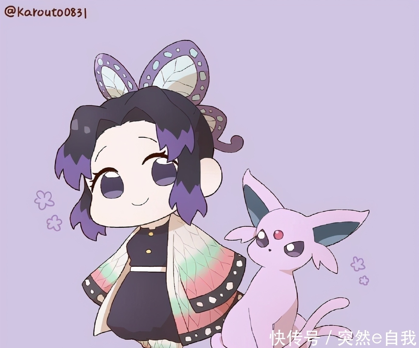 霞柱|鬼灭之刃:当九柱配上宝可梦伊布,水柱不知所措,恋柱开心到跳脚