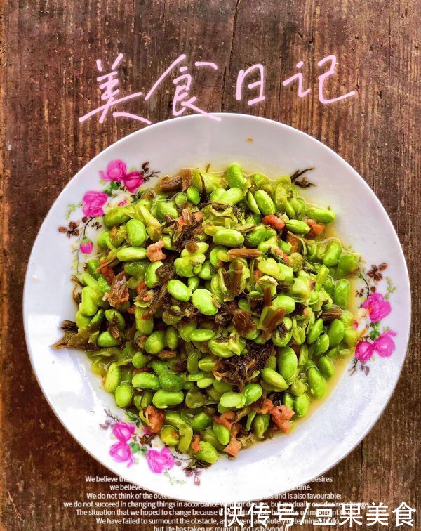 疮痈肿毒|#夏日开胃餐#要美味，还是得这样吃才满足