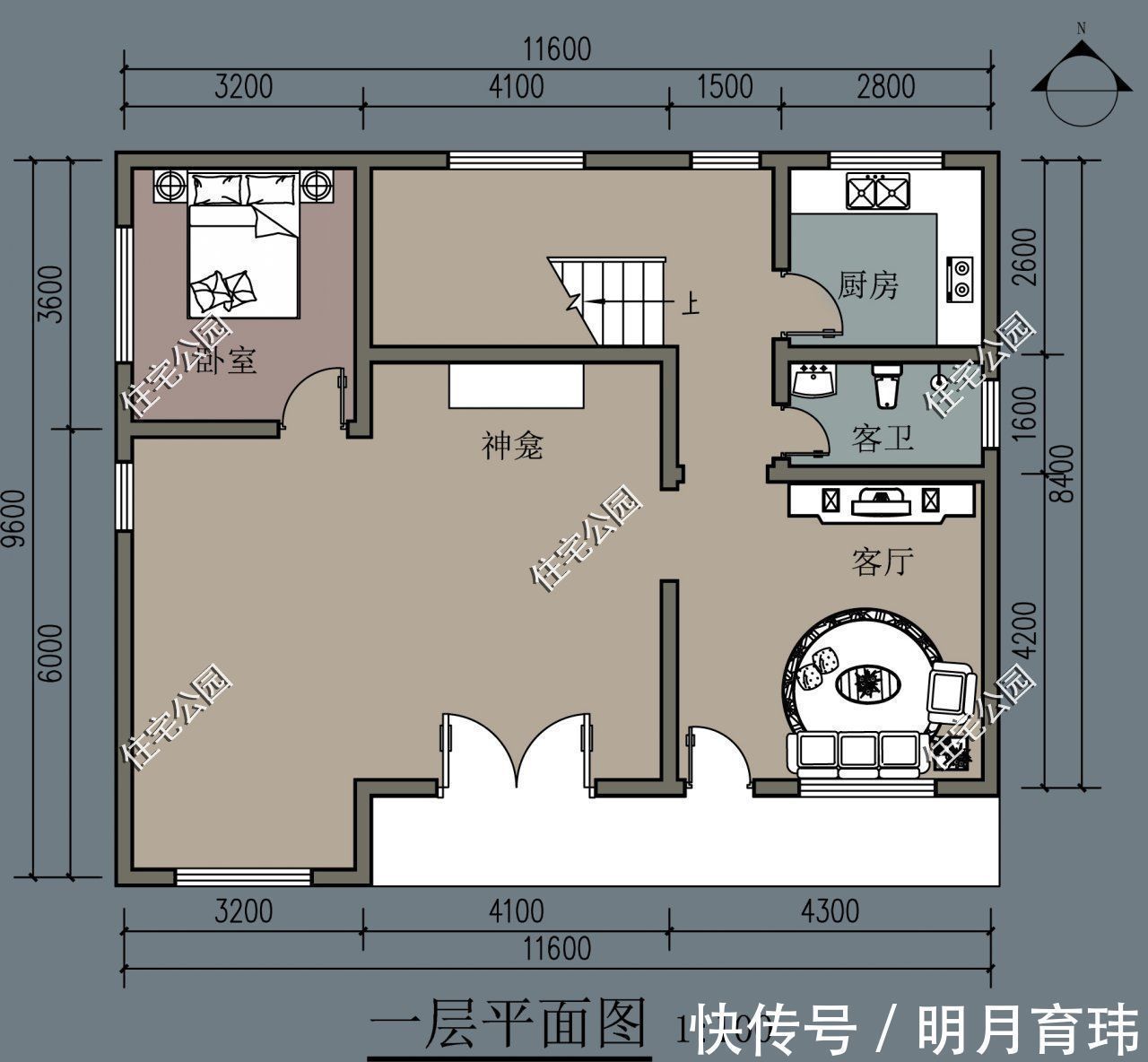 住宅|这8套别墅图纸火了,第2套中式小院造价仅30万,第6套点赞50万