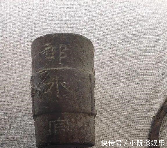 初稿|《水经注》卷三十二略考(初稿)