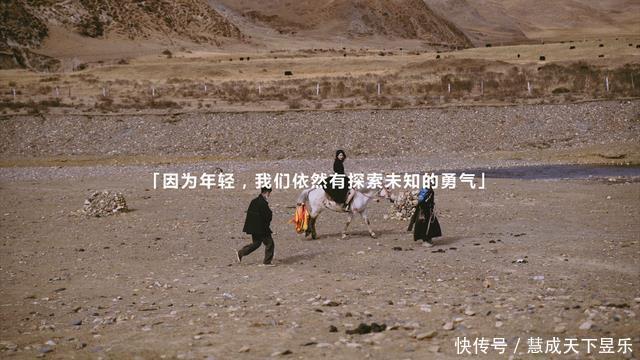 年轻人|不做循规蹈矩的90后,CISOO西素的品牌总监火了