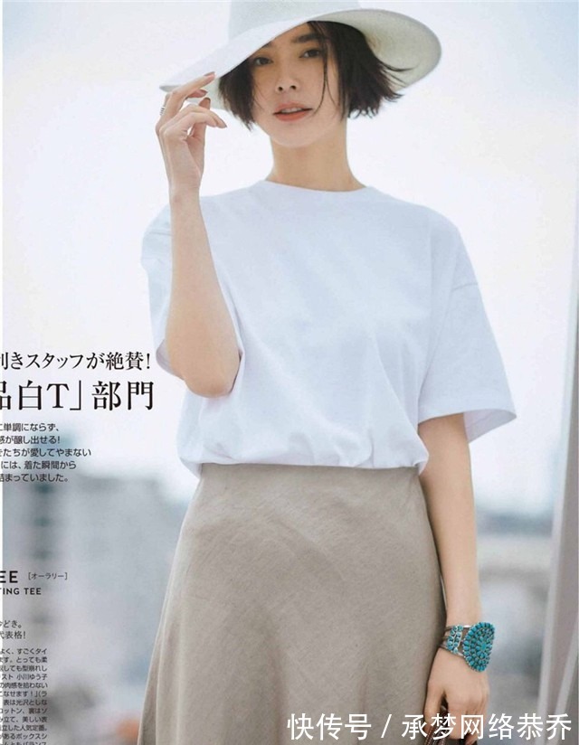 女人|真正有品位的女人，穿裙子都离不开这3个颜色，美得优雅又气质
