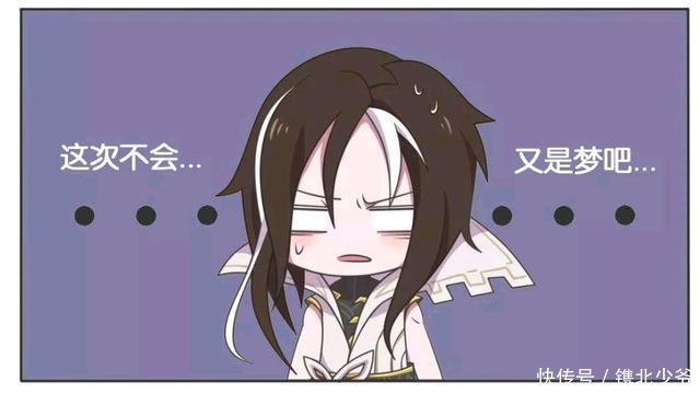 荣耀|王者荣耀漫画:司马懿得了重病;扁鹊表示已经没救了?