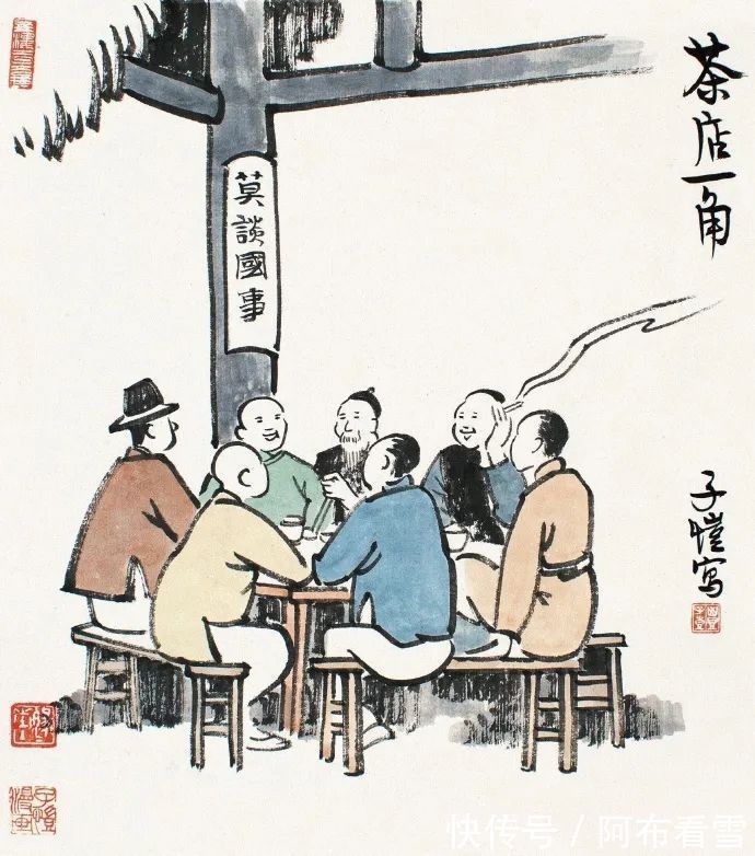 古人&10句古人名言,把婚姻、家庭和人性讲透了!(建议所有人看看)