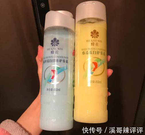 农村超市都有的良心国货,看见可以多囤一些,不输大牌