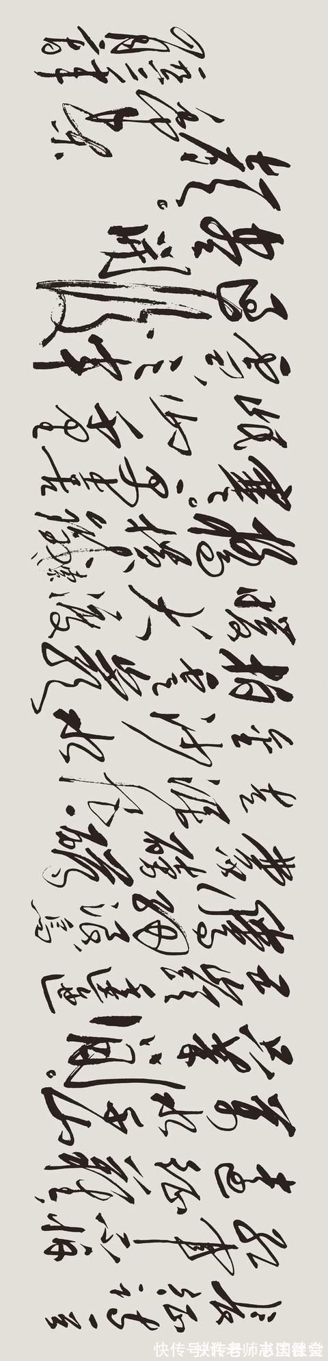 书法艺术&伟人书法高清赏析,铁画银钩,大气磅礴,几无仿者