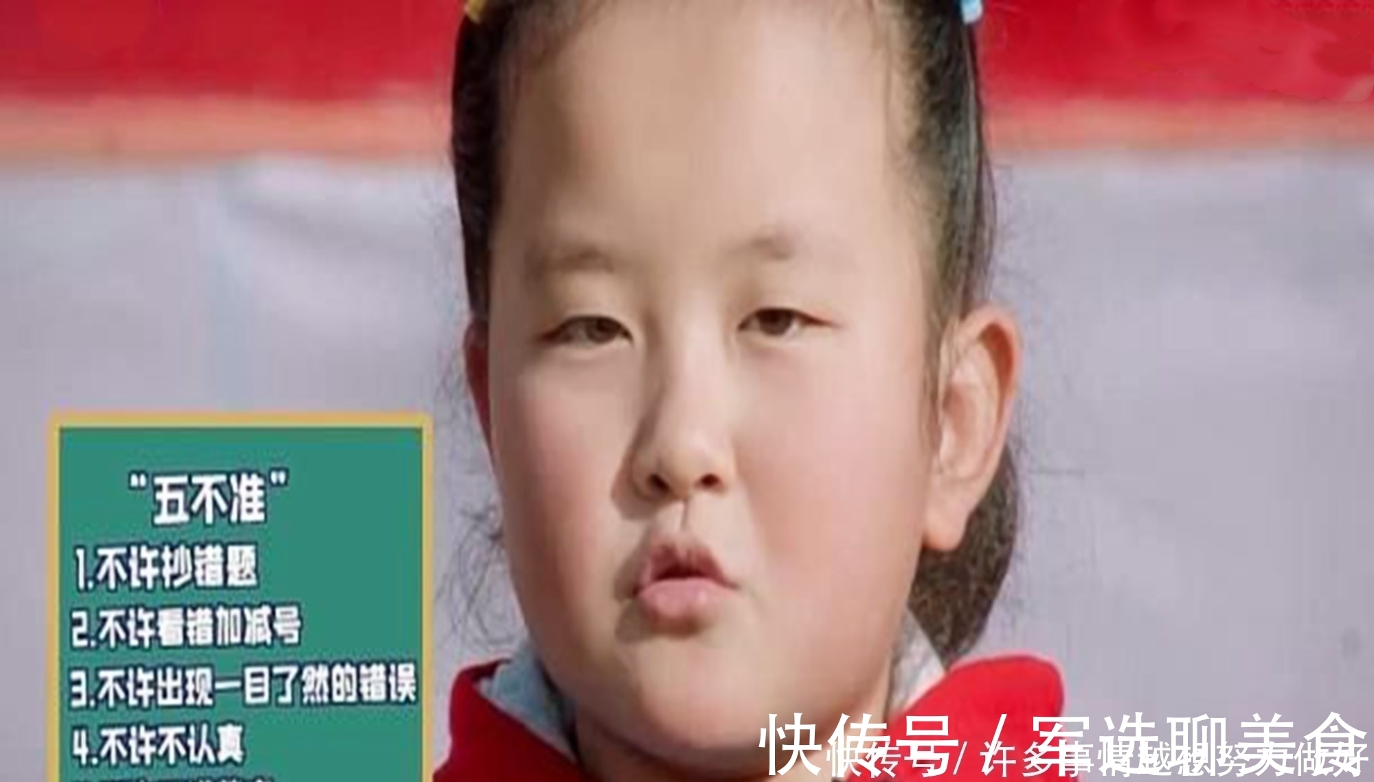 破坏|“妈,每次写作业我就害怕”想破坏娃的学习兴趣,就这样陪写作业