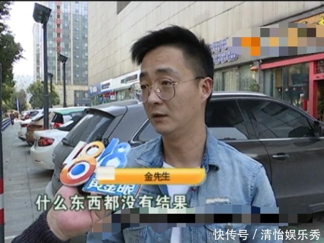 男子网购50箱飞天茅台竟是假的,向商家索赔500万:说好的假一赔十