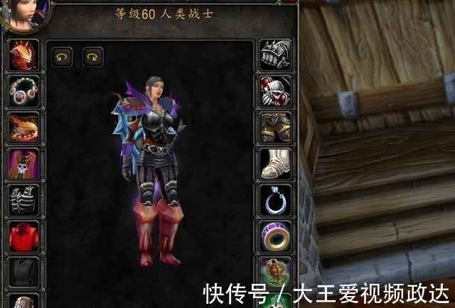 r14|鸡腿杖都未必够看！魔兽世界永久60服神区哈霍兰站街现状