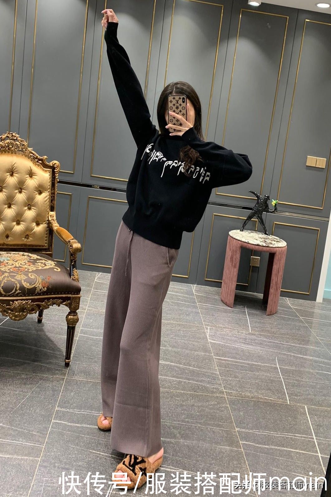 运动遇见休闲，就是2021年的流行趋势Athflow风