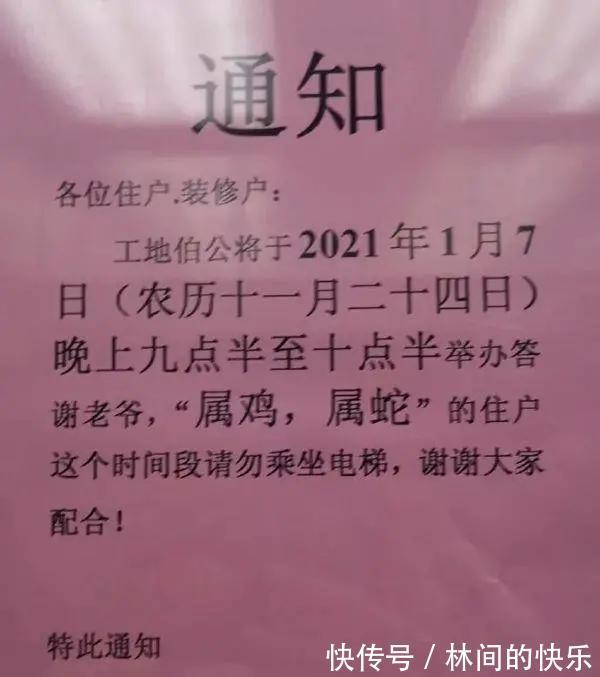 王者荣耀|神回复：想卸载男朋友王者荣耀可以吗？