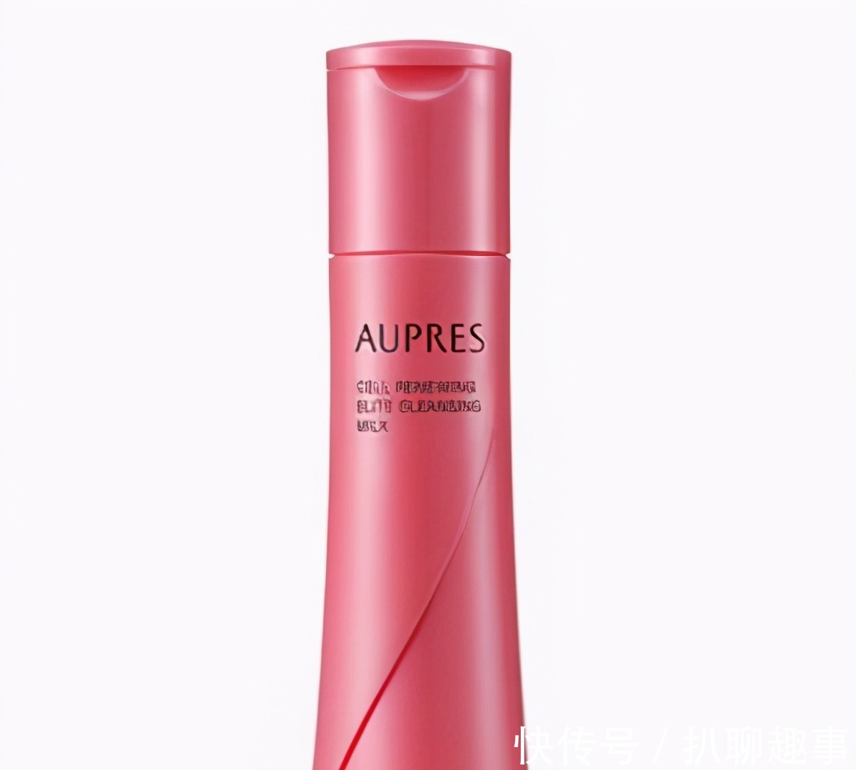 控油|护肤要从洗脸开始,用对洗面奶会让你肌肤清爽控油、紧致肌肤