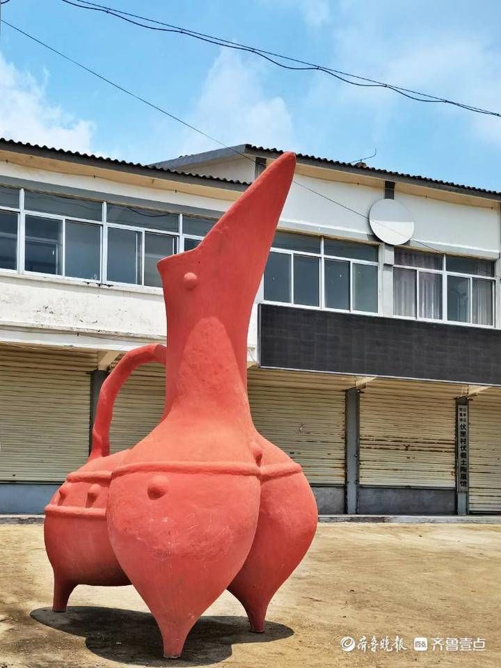 伏里土陶|枣庄山亭：从伏里土到伏里陶，一个传承千年的高温淬炼