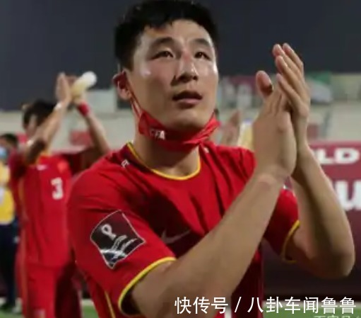 球队|武磊有望被西甲保级队挖走,德转已给出明确答案,让球迷大呼意外