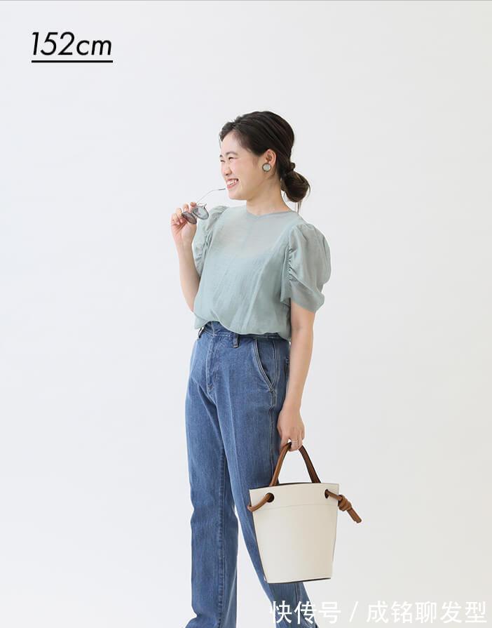 个子|小个子穿搭心得,显瘦显腿长是搭配重点,学会这几款穿出高挑感