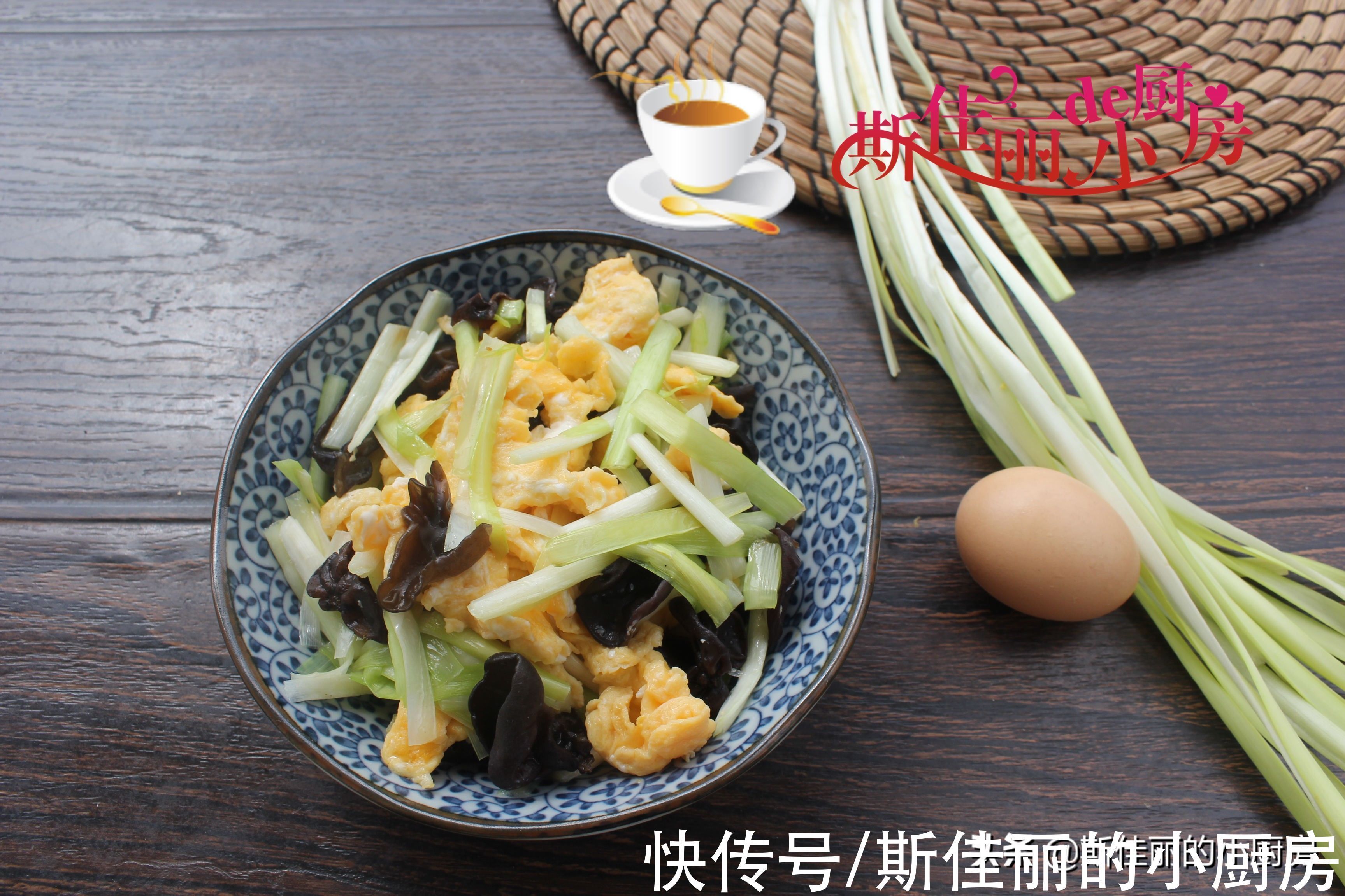 肠胃|它又叫洗肠草,常吃清肠排毒给肠胃做大扫除,鲜美便宜又营养美味