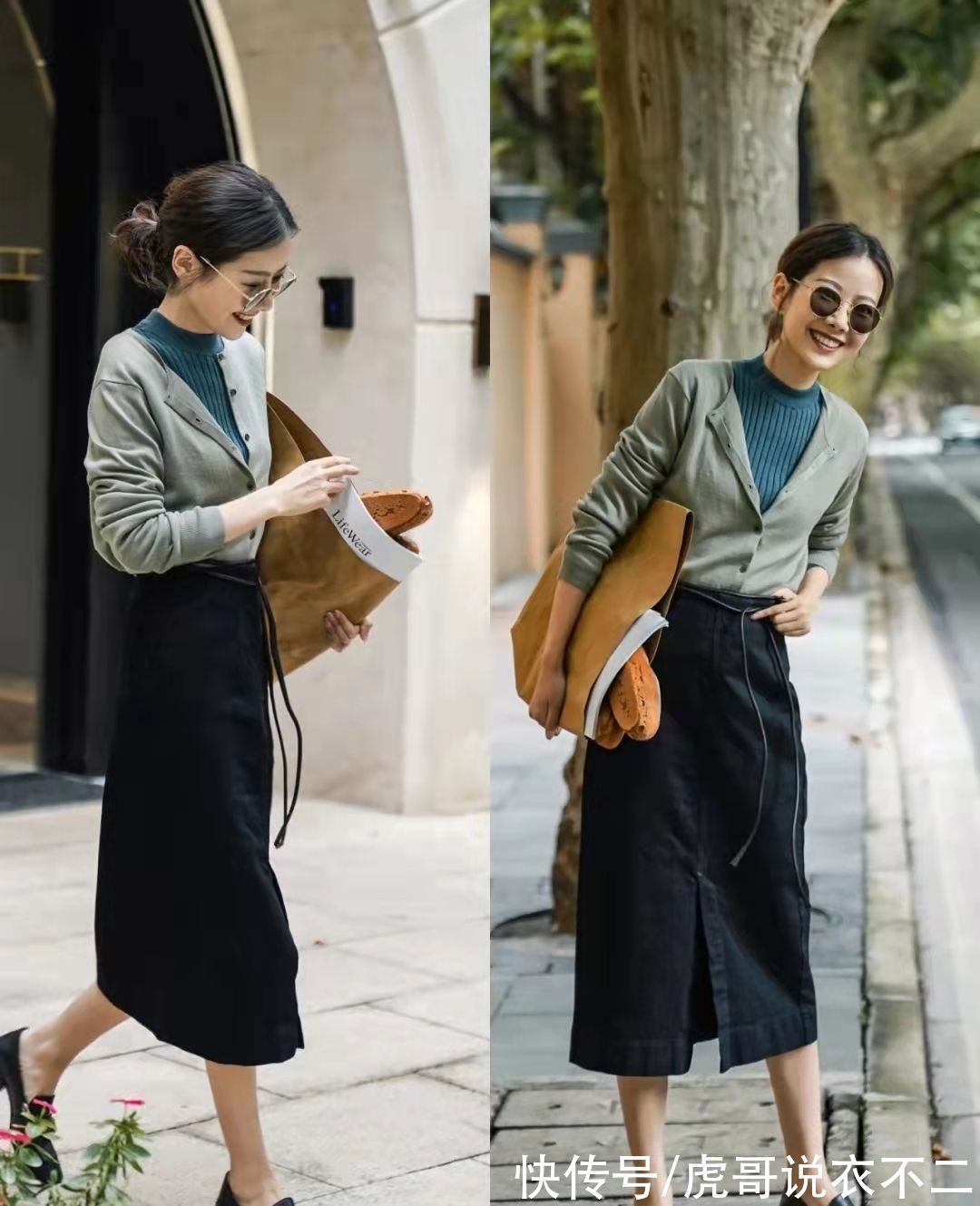 温柔 30岁的成熟女性要温柔大气,2种单品1种搭配方式,轻松穿出女人味