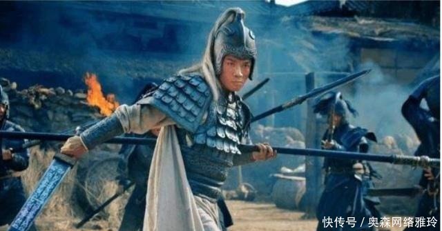 战将|三国死得最冤的武将，本是二爷麾下战将，却被赵云一枪刺死