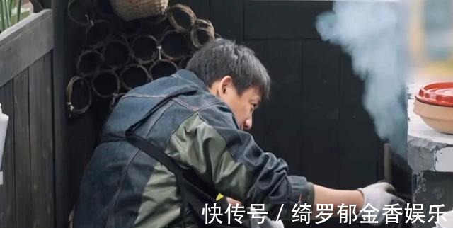 全网|《向往的生活》请杨紫做嘉宾请对了，4个热搜，全网播放量第一