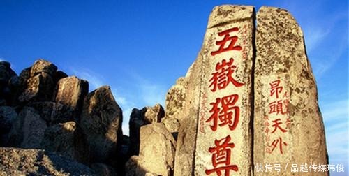 老年|天书降行封禅：宋真宗亲自封禅泰山，真是因为祥瑞现象的出现吗？