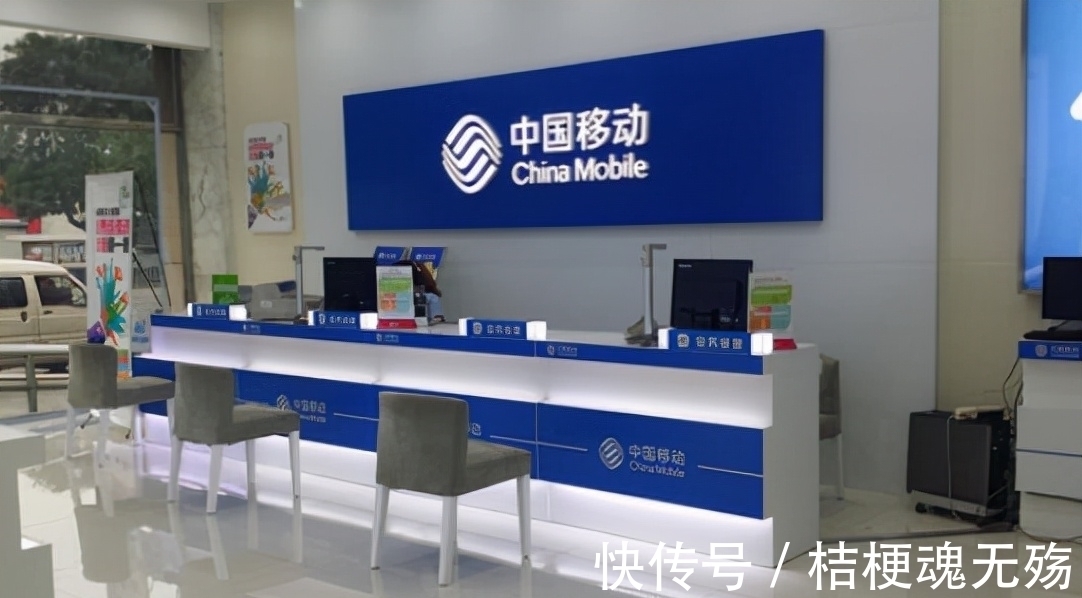 营业厅|实名认证的手机卡,不想用以后,不注销也不交费会怎样?