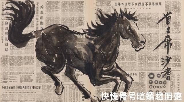 绘画！他23岁拜师徐悲鸿，出国留学饱受赞誉，32岁精神分裂，乱画成经典