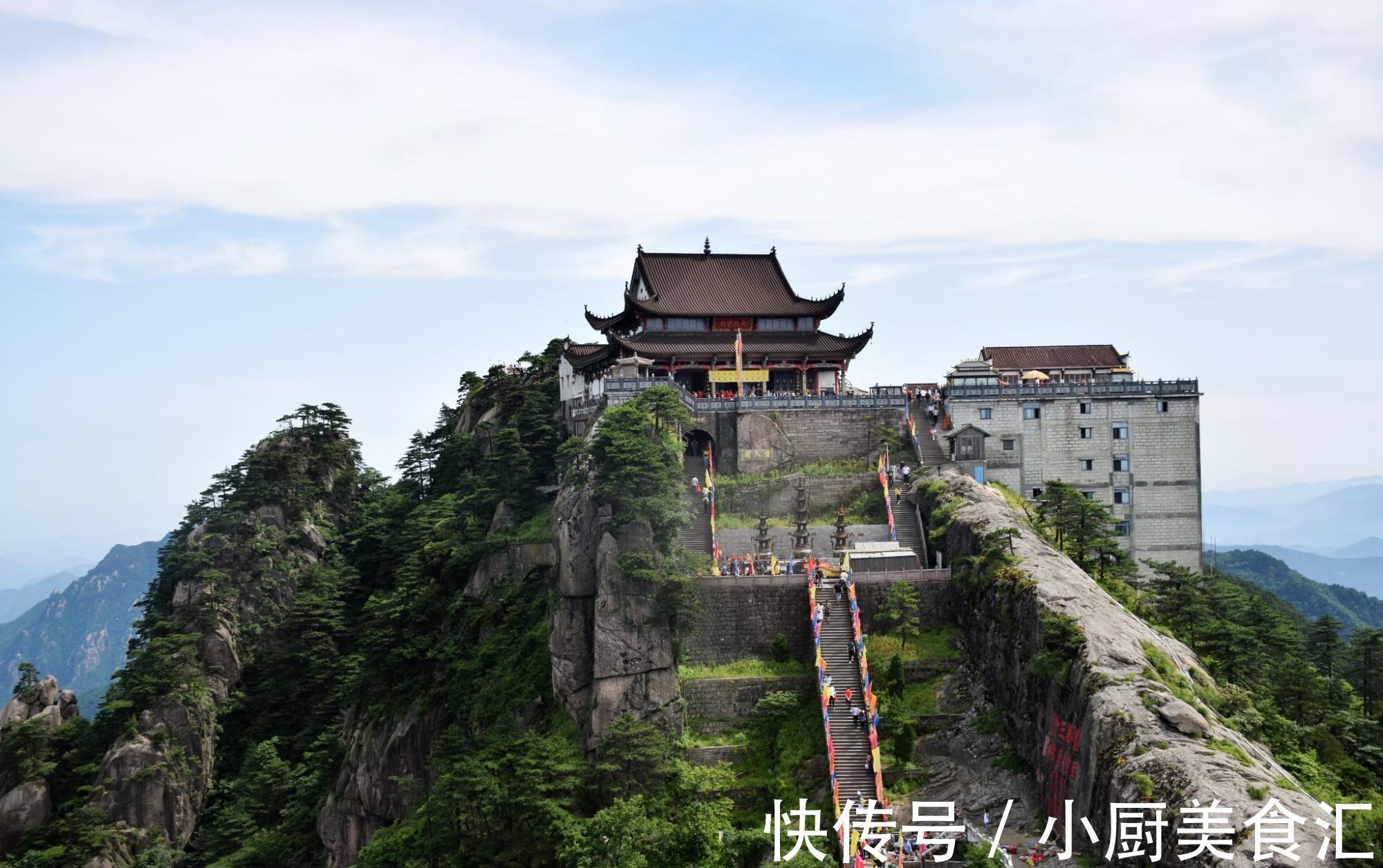 外国游客|外国游客来到“九华山”游玩，池州群众：好眼光，这里值得一玩