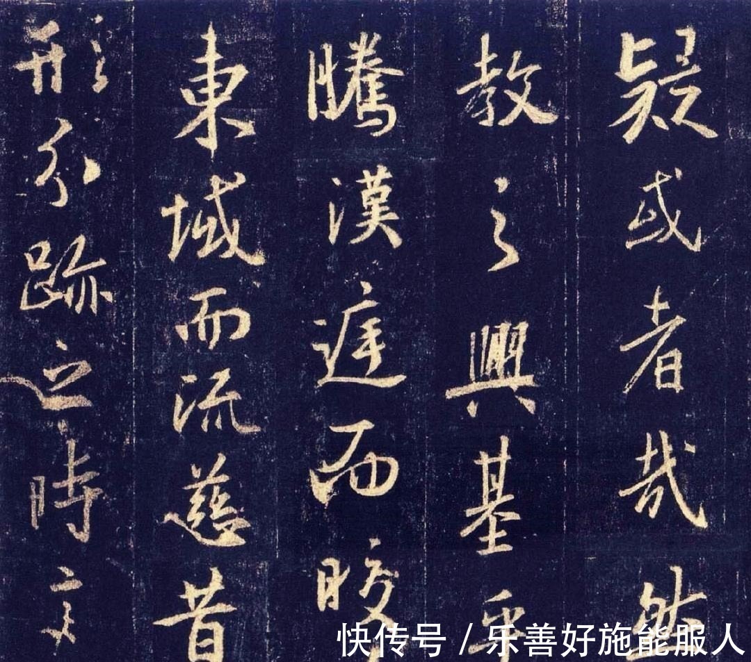 圣教序@抓住这2点，王羲之的行书《圣教序》也没那么难，小磊亲身实践！