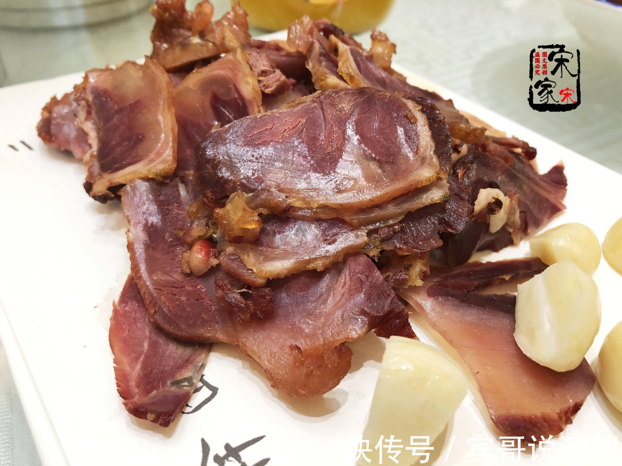 孩子3周岁宴席,880元标准上了27道菜,客人吃完说贵了!